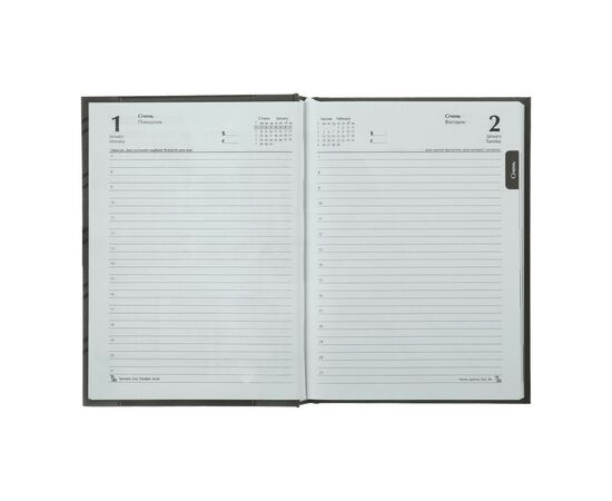 Еженедельник Buromax датированный 2024 OFFICE, А5 черный (BM.2164-01), изображение 10