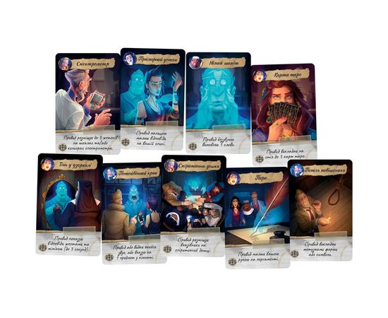 Настольная игра Rozum Паранормальные Детективы (R010UA), изображение 10