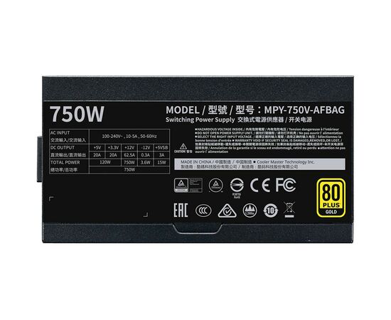 Блок питания CoolerMaster 750W V Gold V2 (MPY-750V-AFBAG-EU), изображение 10 Блок питания CoolerMaster 750W V Gold V2 (MPY-750V-AFBAG-EU), изображение 10