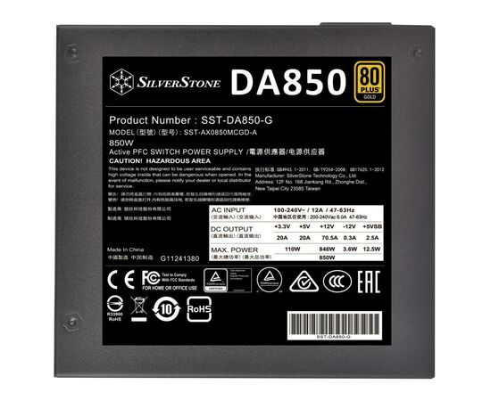 Блок питания Silver Stone 850W STRIDER DA850-G (SST-DA850-G), изображение 4 Блок питания Silver Stone 850W STRIDER DA850-G (SST-DA850-G), изображение 4