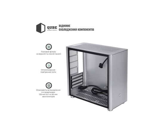 Корпус Qube QBV9M_WSNU3, изображение 11