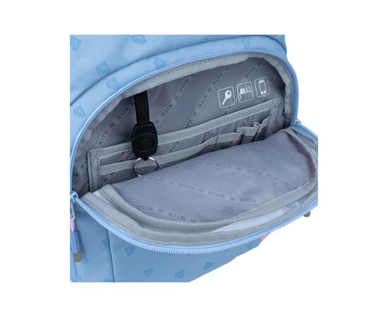 Рюкзак школьный Kite Education teens 2578M-1 (K22-2578M-1), изображение 11 Рюкзак школьный Kite Education teens 2578M-1 (K22-2578M-1), изображение 11