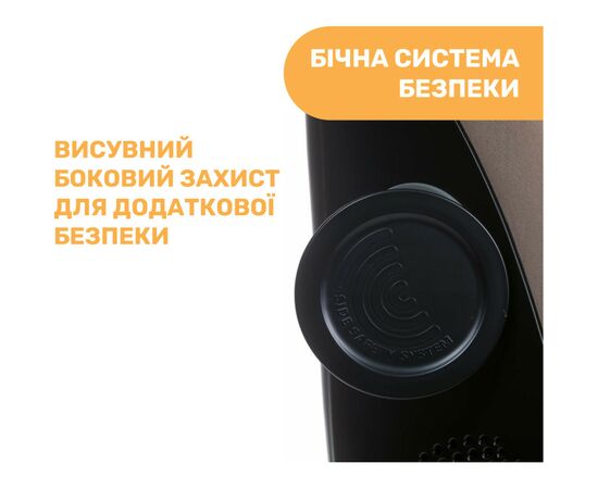 Автокресло Chicco MySeat i-Size (79871.25), изображение 10