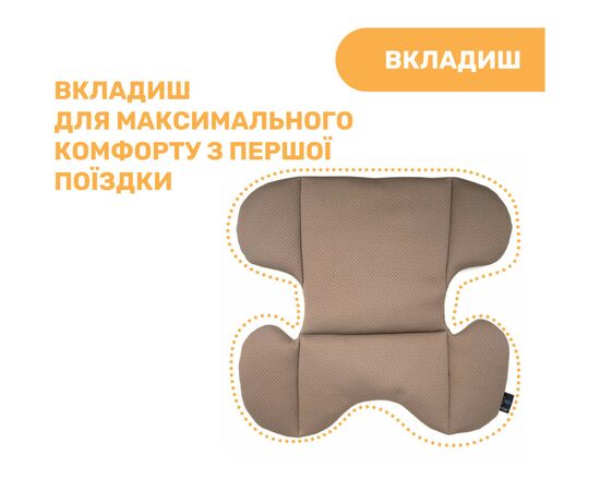 Автокресло Chicco MySeat i-Size (79871.25), изображение 5
