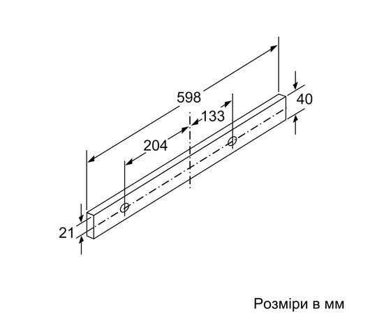 Вытяжка кухонная Bosch DFM064W54, изображение 10 Вытяжка кухонная Bosch DFM064W54, изображение 10