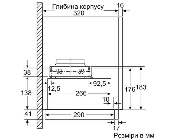 Вытяжка кухонная Bosch DFM064W54, изображение 12 Вытяжка кухонная Bosch DFM064W54, изображение 12