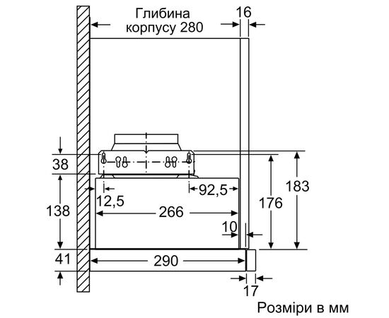Вытяжка кухонная Bosch DFM064W54, изображение 8 Вытяжка кухонная Bosch DFM064W54, изображение 8