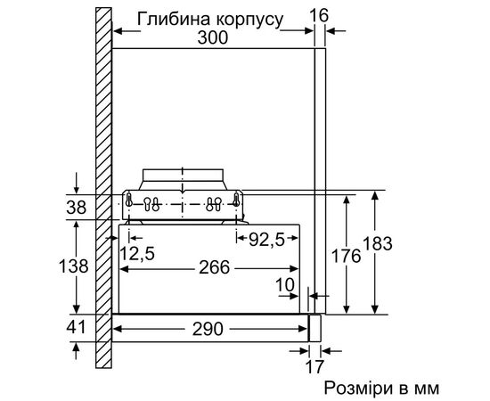 Вытяжка кухонная Bosch DFM064W54, изображение 9 Вытяжка кухонная Bosch DFM064W54, изображение 9