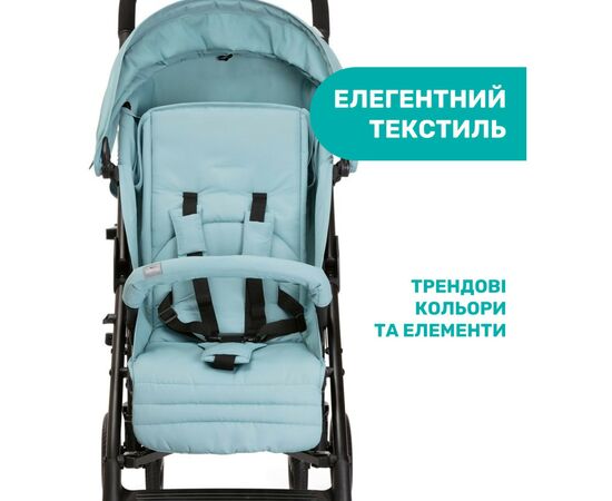 Коляска Chicco Liteway 4 Голубая (79892.13), изображение 7 Коляска Chicco Liteway 4 Голубая (79892.13), изображение 7