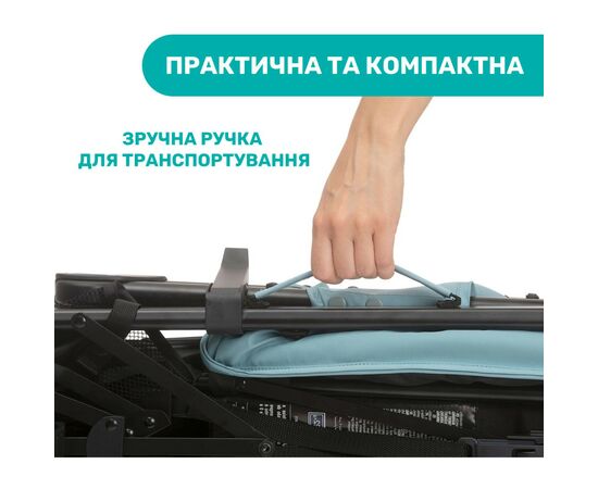 Коляска Chicco Liteway 4 Голубая (79892.13), изображение 8 Коляска Chicco Liteway 4 Голубая (79892.13), изображение 8