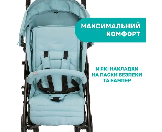 Коляска Chicco Liteway 4 Голубая (79892.13), изображение 9 Коляска Chicco Liteway 4 Голубая (79892.13), изображение 9