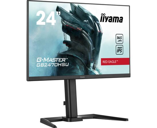 Монітор iiyama GB2470HSU-B5, зображення 2 Монітор iiyama GB2470HSU-B5, зображення 2