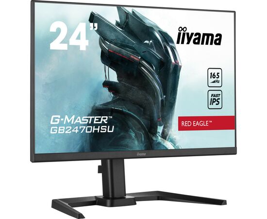 Монітор iiyama GB2470HSU-B5, зображення 3 Монітор iiyama GB2470HSU-B5, зображення 3