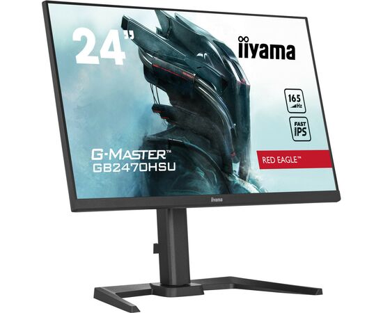 Монітор iiyama GB2470HSU-B5, зображення 4 Монітор iiyama GB2470HSU-B5, зображення 4