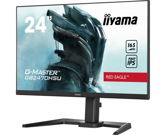 Монітор iiyama GB2470HSU-B5, зображення 5 Монітор iiyama GB2470HSU-B5, зображення 5