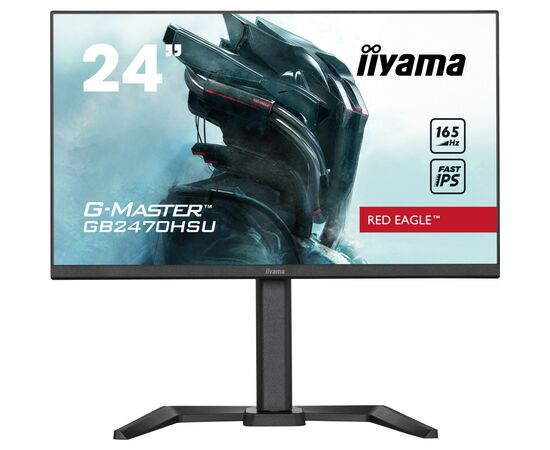 Монитор iiyama GB2470HSU-B5