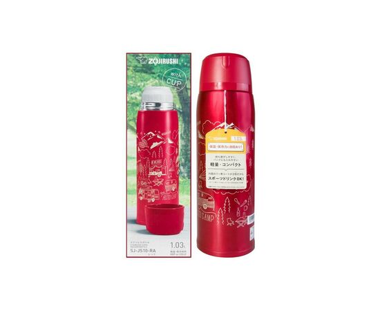 Термос Zojirushi SJ-JS08RA 0.8L red (1678.04.34), зображення 11 Термос Zojirushi SJ-JS08RA 0.8L red (1678.04.34), зображення 11