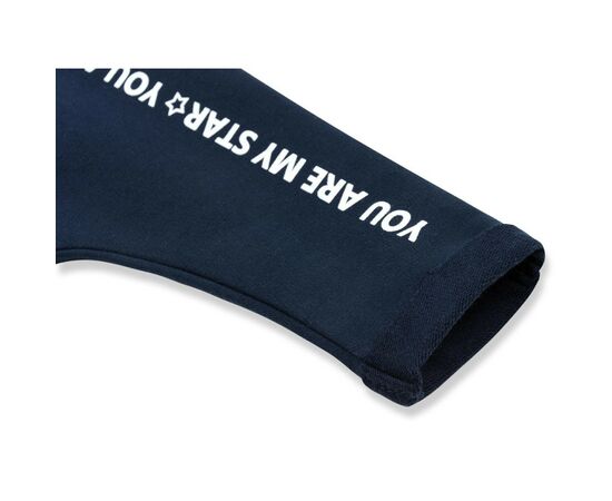 Набор детской одежды Breeze звездочки (11993-80B-gray), изображение 11 Набор детской одежды Breeze звездочки (11993-80B-gray), изображение 11