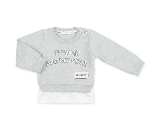 Набор детской одежды Breeze звездочки (11993-80B-gray), изображение 2 Набор детской одежды Breeze звездочки (11993-80B-gray), изображение 2