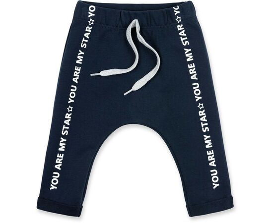 Набор детской одежды Breeze звездочки (11993-80B-gray), изображение 3 Набор детской одежды Breeze звездочки (11993-80B-gray), изображение 3