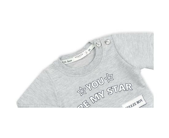 Набор детской одежды Breeze звездочки (11993-80B-gray), изображение 7 Набор детской одежды Breeze звездочки (11993-80B-gray), изображение 7