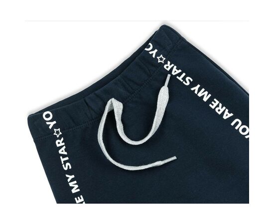 Набор детской одежды Breeze звездочки (11993-80B-gray), изображение 8 Набор детской одежды Breeze звездочки (11993-80B-gray), изображение 8