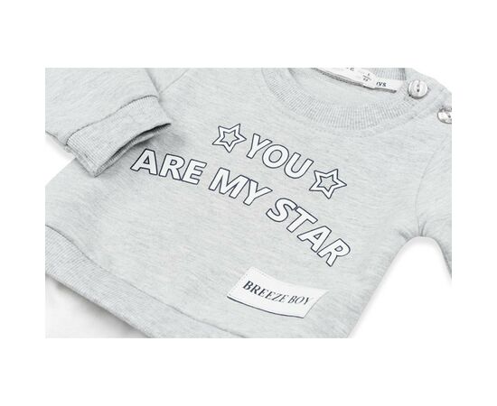 Набор детской одежды Breeze звездочки (11993-80B-gray), изображение 9 Набор детской одежды Breeze звездочки (11993-80B-gray), изображение 9