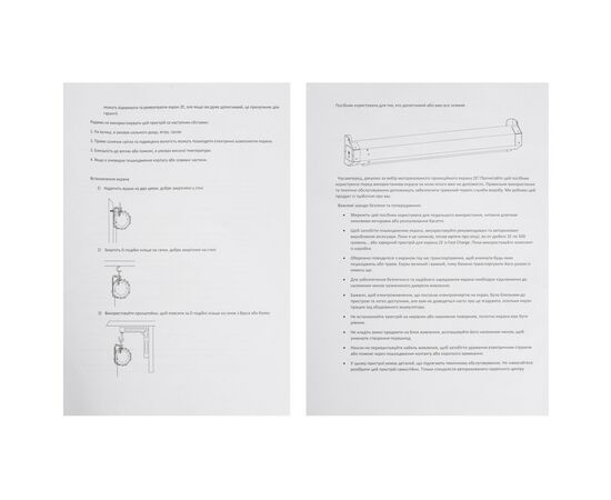 Проекційний екран 2E підвісний автономний моторизований 16:10, 130", 2.8x1.75 м (01610130EA), зображення 11