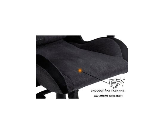 Кресло игровое GT Racer X-8005 Dark Gray/Black Suede, изображение 8 Кресло игровое GT Racer X-8005 Dark Gray/Black Suede, изображение 8