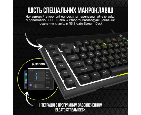 Клавиатура Corsair K55 RGB Pro USB UA Black (CH-9226765-RU), изображение 12 Клавиатура Corsair K55 RGB Pro USB UA Black (CH-9226765-RU), изображение 12