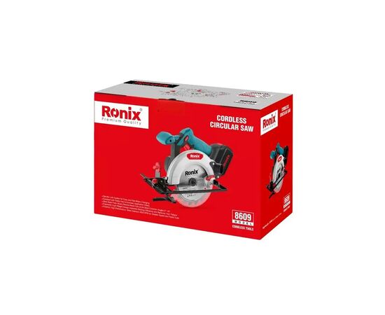 Дисковая пила Ronix циркулярная 20Вт, 165мм, 4Ah x 2 (8609), изображение 10 Дисковая пила Ronix циркулярная 20Вт, 165мм, 4Ah x 2 (8609), изображение 10
