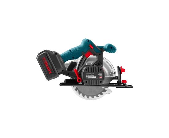 Дисковая пила Ronix циркулярная 20Вт, 165мм, 4Ah x 2 (8609), изображение 3 Дисковая пила Ronix циркулярная 20Вт, 165мм, 4Ah x 2 (8609), изображение 3