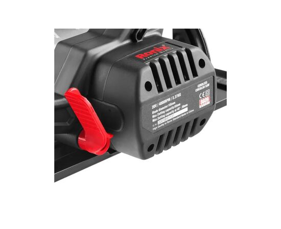 Дисковая пила Ronix циркулярная 20Вт, 165мм, 4Ah x 2 (8609), изображение 7 Дисковая пила Ronix циркулярная 20Вт, 165мм, 4Ah x 2 (8609), изображение 7
