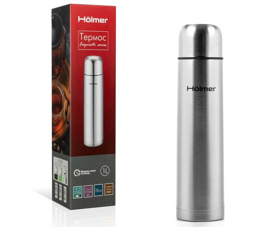 Термос Hölmer Exquisite 1000 мл Сталевий (TH-01000-SS Exquisite), изображение 12 Термос Hölmer Exquisite 1000 мл Сталевий (TH-01000-SS Exquisite), изображение 12