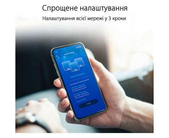Точка доступу Wi-Fi ASUS XD4 Plus 2pk Black (90IG07M0-MO3C30), зображення 8 Точка доступу Wi-Fi ASUS XD4 Plus 2pk Black (90IG07M0-MO3C30), зображення 8