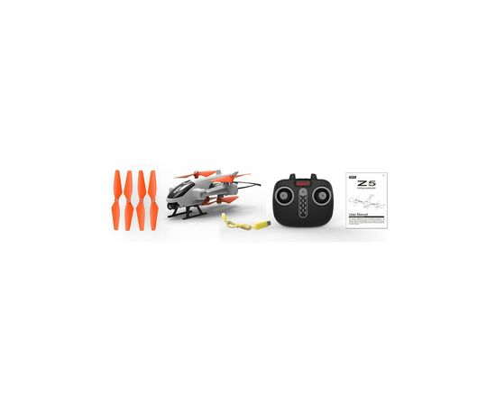 Радиоуправляемая игрушка Syma Квадрокоптер Z5 з 2.4 ГГц керуванням та складною конструкцією 33 см (Z5), изображение 11 Радиоуправляемая игрушка Syma Квадрокоптер Z5 з 2.4 ГГц керуванням та складною конструкцією 33 см (Z5), изображение 11