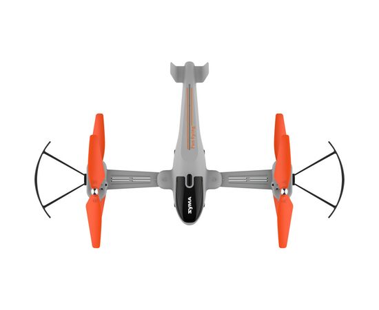 Радиоуправляемая игрушка Syma Квадрокоптер Z5 з 2.4 ГГц керуванням та складною конструкцією 33 см (Z5)