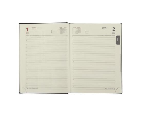 Еженедельник Buromax датированный 2024 VERTICAL, А5 коричневый (BM.2110-25), изображение 12 Еженедельник Buromax датированный 2024 VERTICAL, А5 коричневый (BM.2110-25), изображение 12