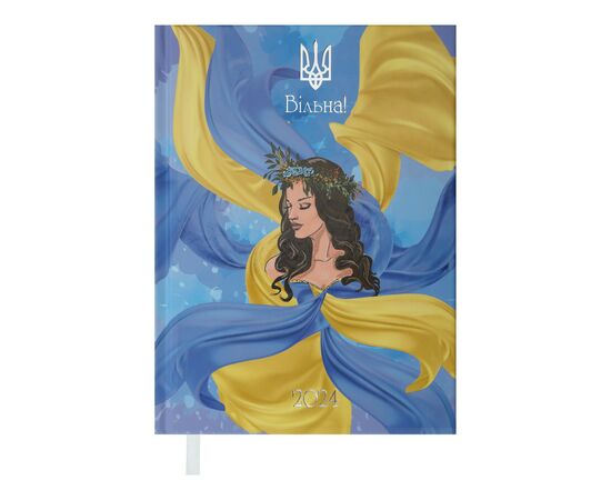 Тижневик Buromax датований 2024 FREE, А5 жовтий (BM.2166-08)