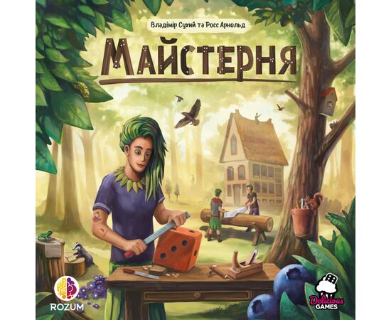 Настольная игра Rozum Мастерская (R032UA), изображение 11 Настольная игра Rozum Мастерская (R032UA), изображение 11