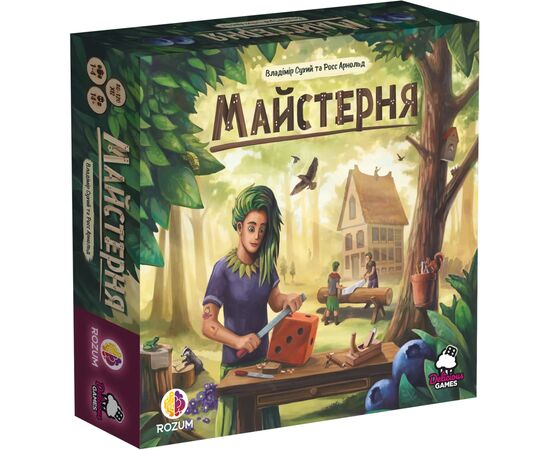 Настольная игра Rozum Мастерская (R032UA)