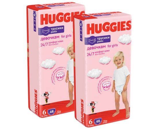 Подгузник Huggies Pants 6 (15-25 кг) для девочек 96 шт (5029054237472), изображение 2 Подгузник Huggies Pants 6 (15-25 кг) для девочек 96 шт (5029054237472), изображение 2