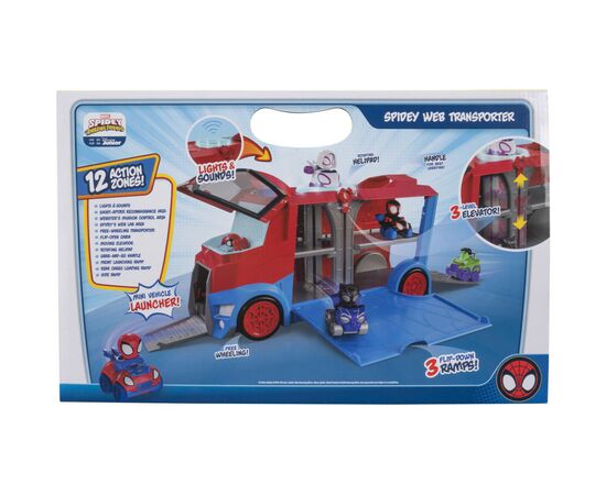 Игровой набор Spidey транспортер Feature Vehicle Spidey Transporter (SNF0051), изображение 6 Игровой набор Spidey транспортер Feature Vehicle Spidey Transporter (SNF0051), изображение 6