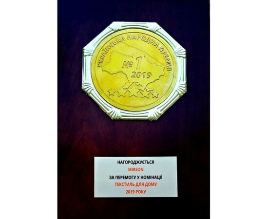 Одеяло MirSon Набор хлопковый Зима №3045 Color Fun Line Whales одеяло 140х205+2 подушки 50x70 средние (2200004814711), изображение 3 Одеяло MirSon Набор хлопковый Зима №3045 Color Fun Line Whales одеяло 140х205+2 подушки 50x70 средние (2200004814711), изображение 3