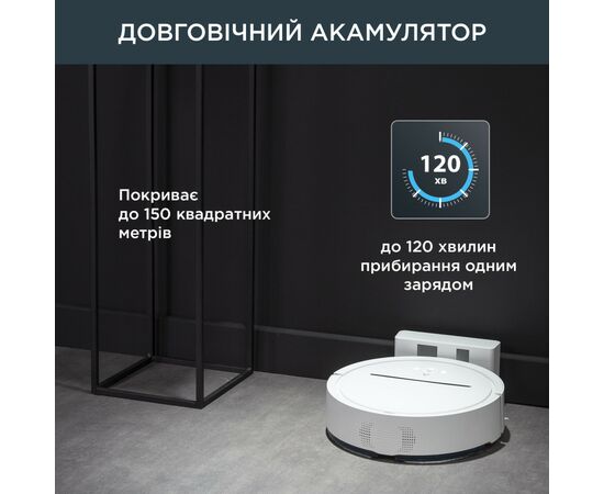 Пылесос Rowenta RR7867WH, изображение 12 Пылесос Rowenta RR7867WH, изображение 12