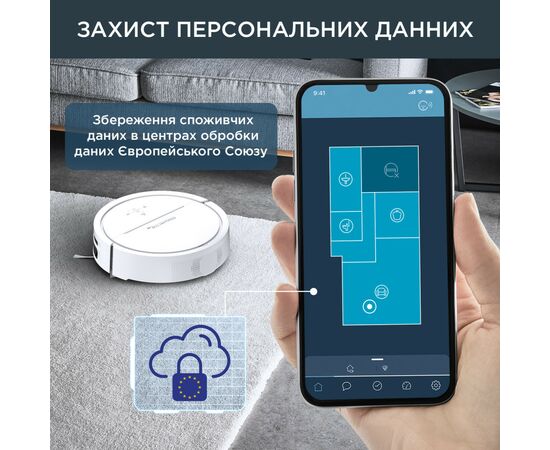 Пылесос Rowenta RR7867WH, изображение 4 Пылесос Rowenta RR7867WH, изображение 4