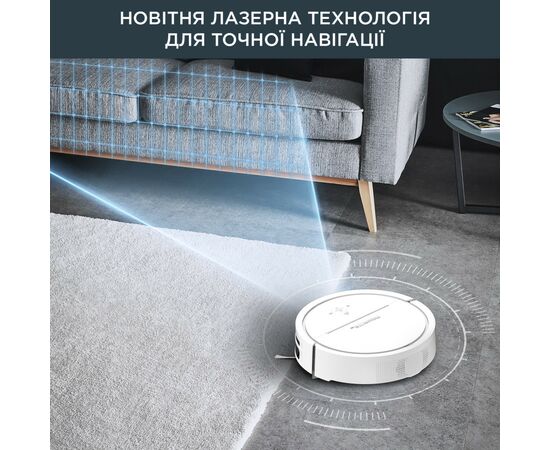 Пылесос Rowenta RR7867WH, изображение 6 Пылесос Rowenta RR7867WH, изображение 6