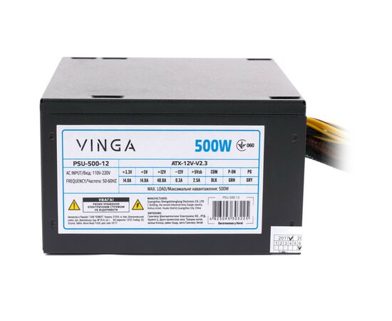 Блок питания Vinga 500W ОЕМ (PSU-500-12), изображение 11 Блок питания Vinga 500W ОЕМ (PSU-500-12), изображение 11