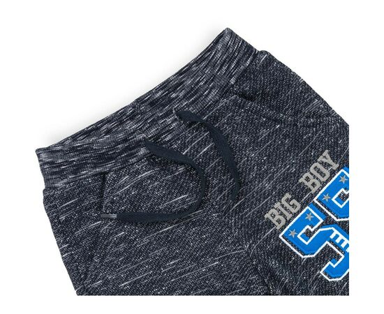 Спортивный костюм Breeze "55" (9672-92B-blue), изображение 8 Спортивный костюм Breeze "55" (9672-92B-blue), изображение 8