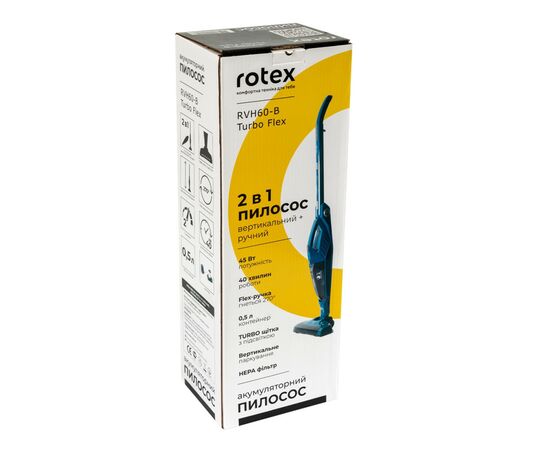 Пылесос Rotex Turbo Flex (RVH60-B), изображение 12 Пылесос Rotex Turbo Flex (RVH60-B), изображение 12